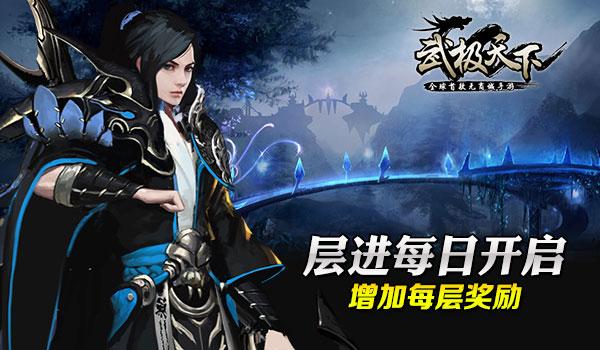 大家最喜欢JJ的那首歌？游戏画面