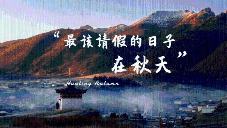 我就是妖女