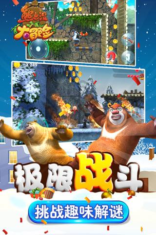中国戏剧家协会副主席、中国戏剧梅花大奖获得者沈铁梅:我的母亲走出安徽唱川剧,但也始终爱唱黄梅戏!