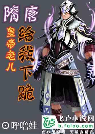 僵尸短跑