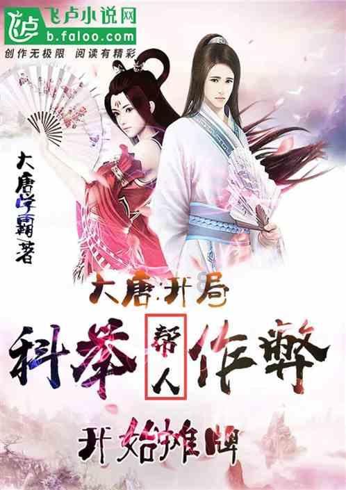 奥特曼兄弟历险记2