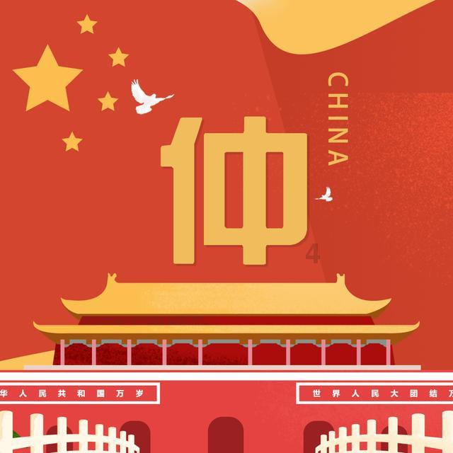 眼药水不要滴在黑眼珠上,还有这些坑也不能踩!