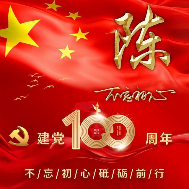 这里以儿童口腔为特色，预约就诊方便｜社区有“医”靠