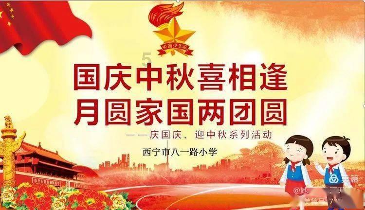 塔防三国志