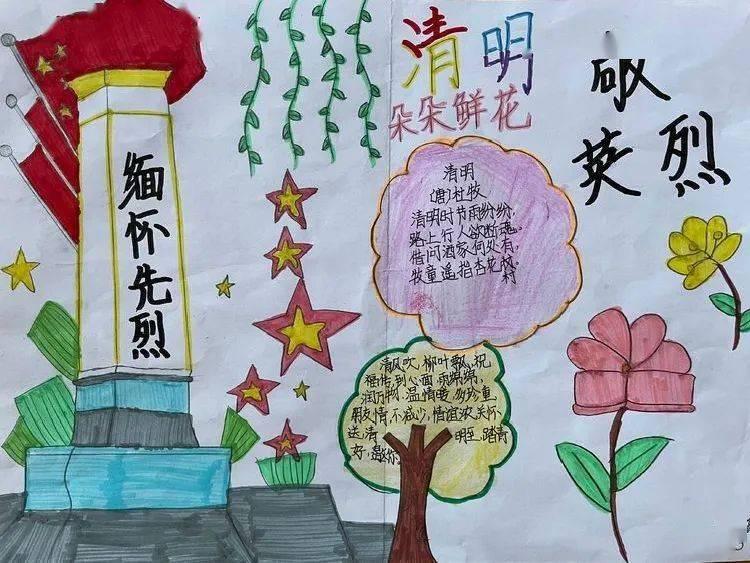 仙剑奇侠传5