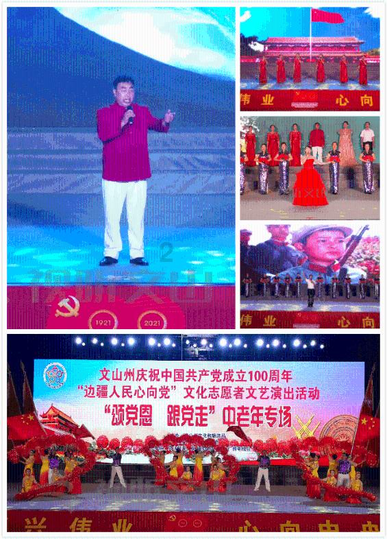 点星沉月