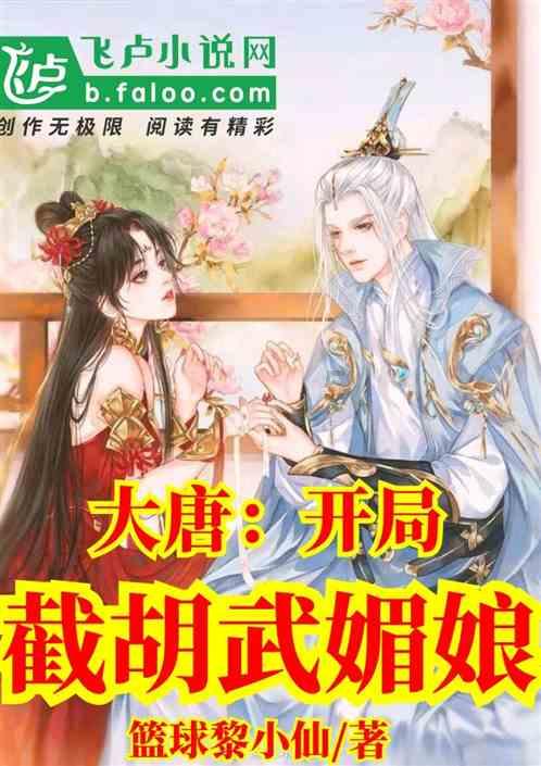 汽车华容道选关版